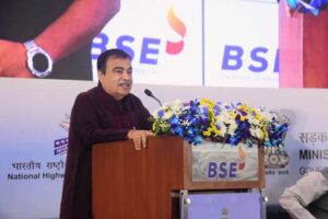 Highway Infra Investment Trust