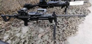 Negev Light Machine Gun