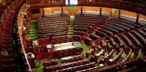 Constitution One Hundred and Thirty-First Amendment Bill 2026