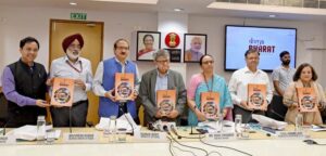 NITI Aayog Divya Bharat Compendium
