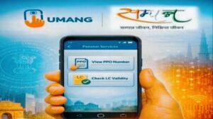 SAMPANN platform