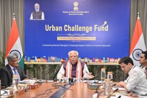 Urban Challenge Fund