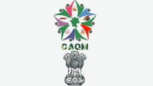 Air Quality Management Commission