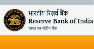 RBI tightens identification of bad loans