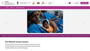 Janani Digital Platform