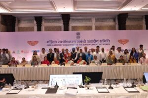 Parliamentary Committee on Empowerment of Women