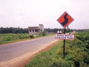 Pradhan Mantri Gram Sadak Yojana-IV