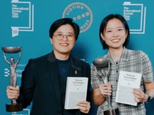 International Booker Prize 2026