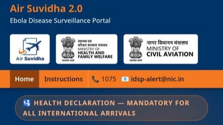 Air Suvidha 2.0