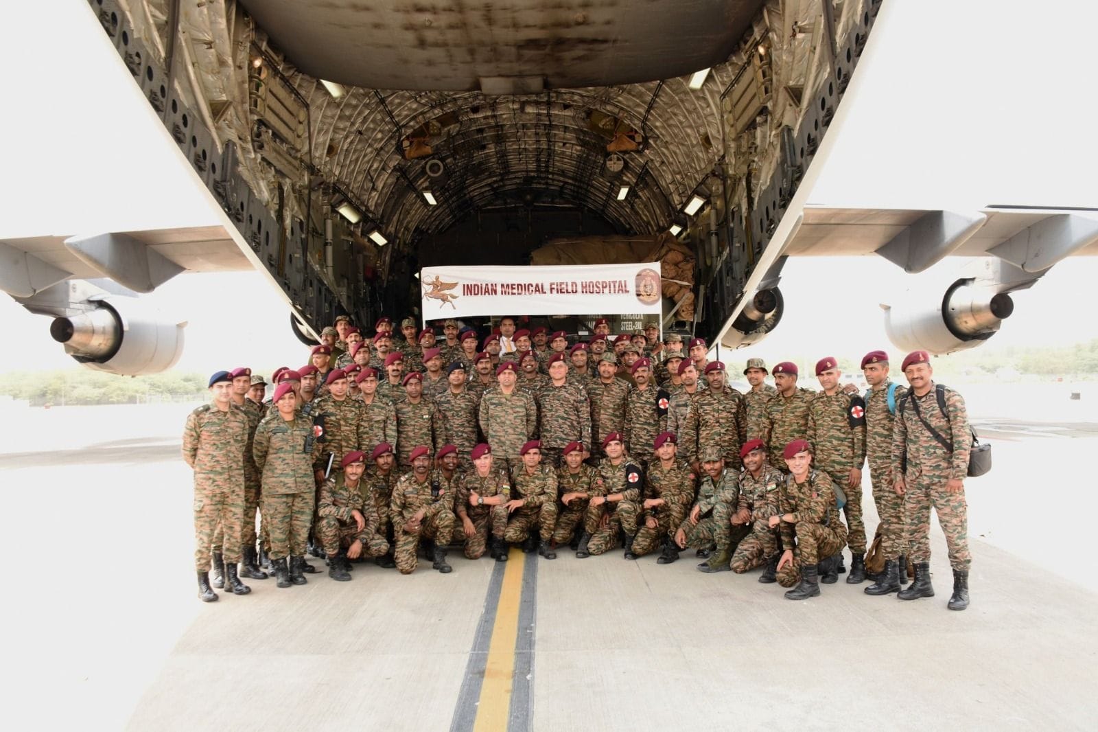 Operation Amistad