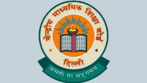 Lokhande Prashant Sitaram Appointed as New CBSE Chairperson