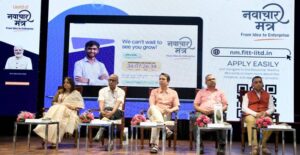 Innovation Mantra Initiative