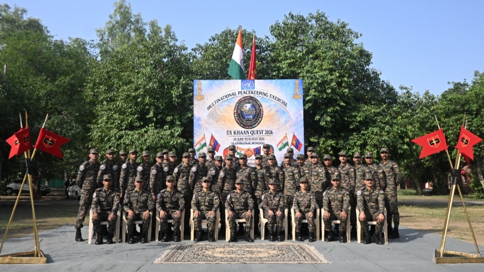 Khan Quest multinational military exercise