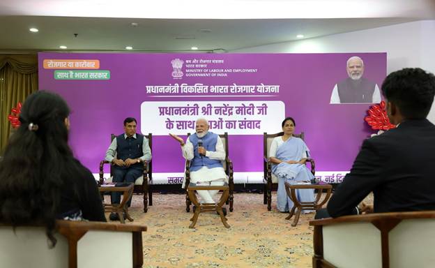 Pradhan Mantri Viksit Bharat Rojgar Yojana