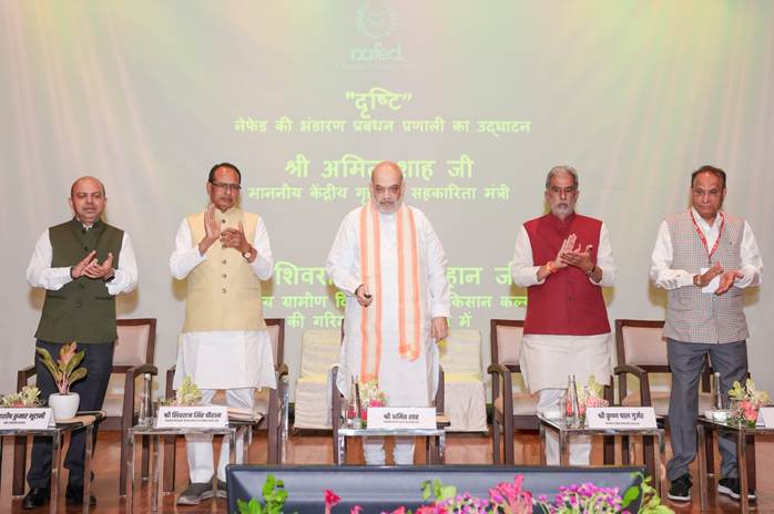 Launch of NAFEX.in for digital auction of agricultural produce