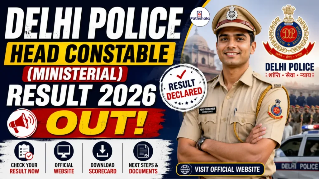 Delhi Police Head Constable Result