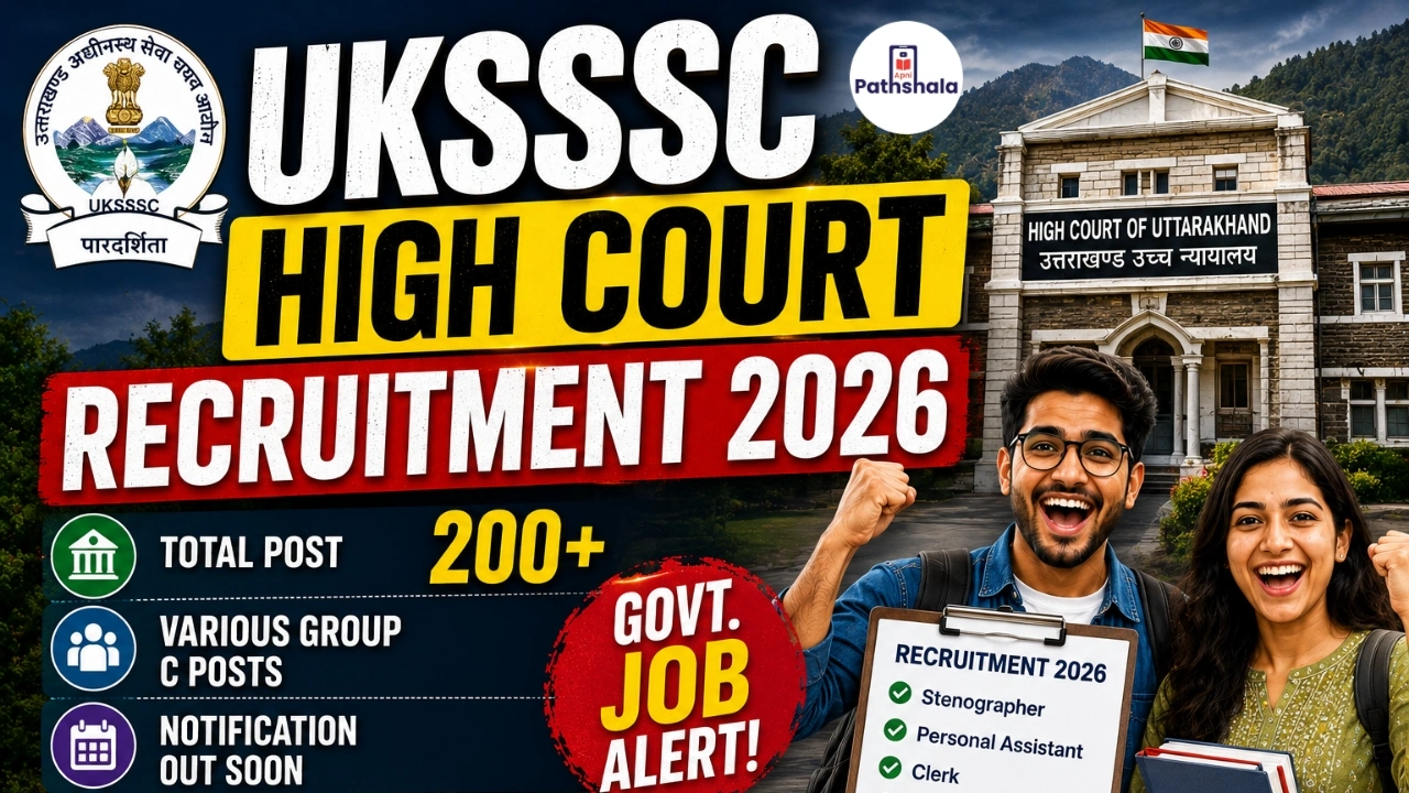UKSSSC High Court Recruitment 2026