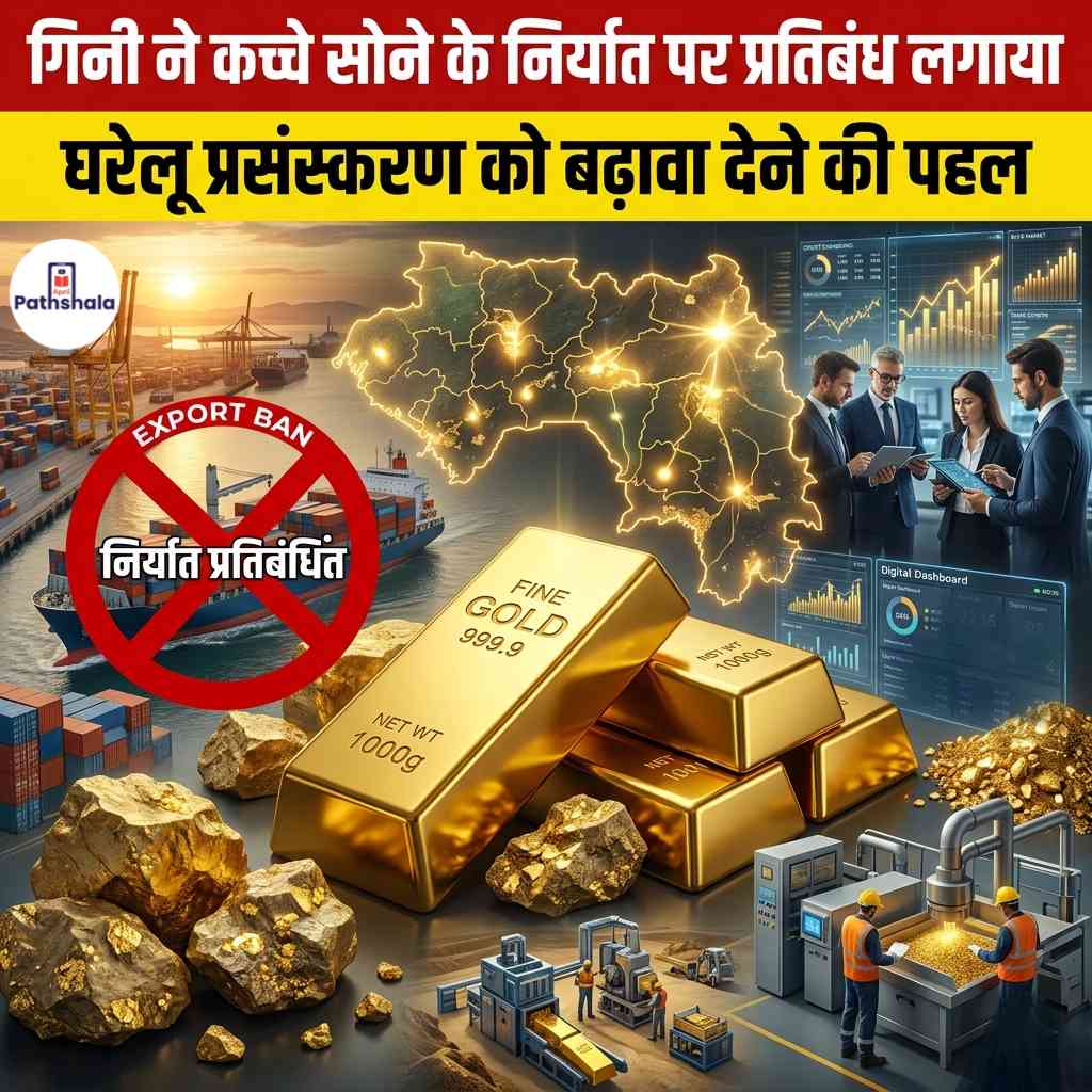 Complete ban on raw gold exports by Guinea