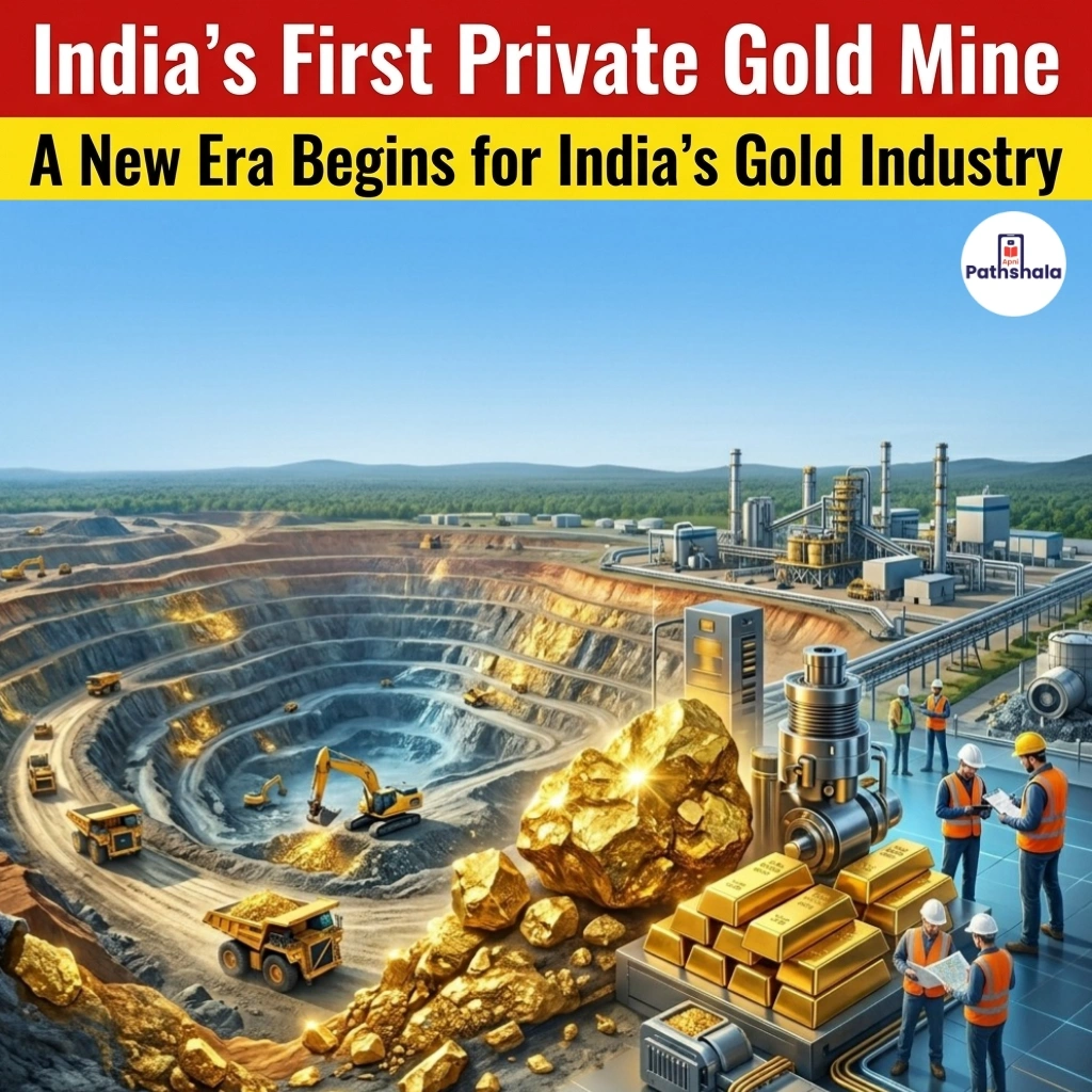 India First Private Gold Mine