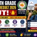 RSSB 4th Grade Revised Result 2026