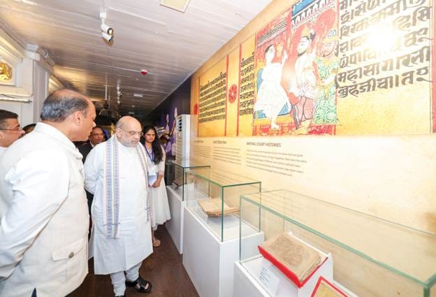 Immersive Language Museum