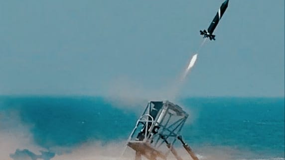 Bhargavastra Counter Drone System