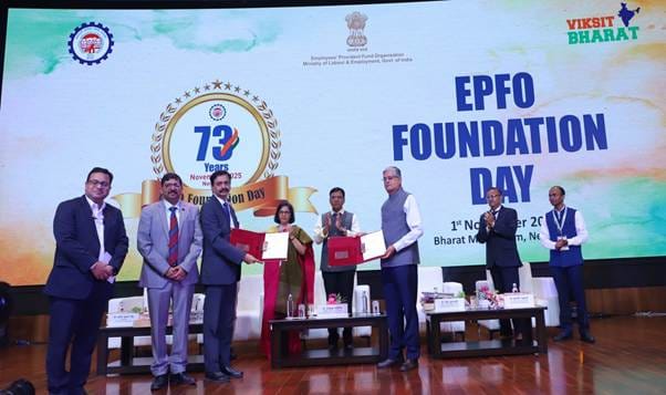 EPFO CITES 2.01 Platform