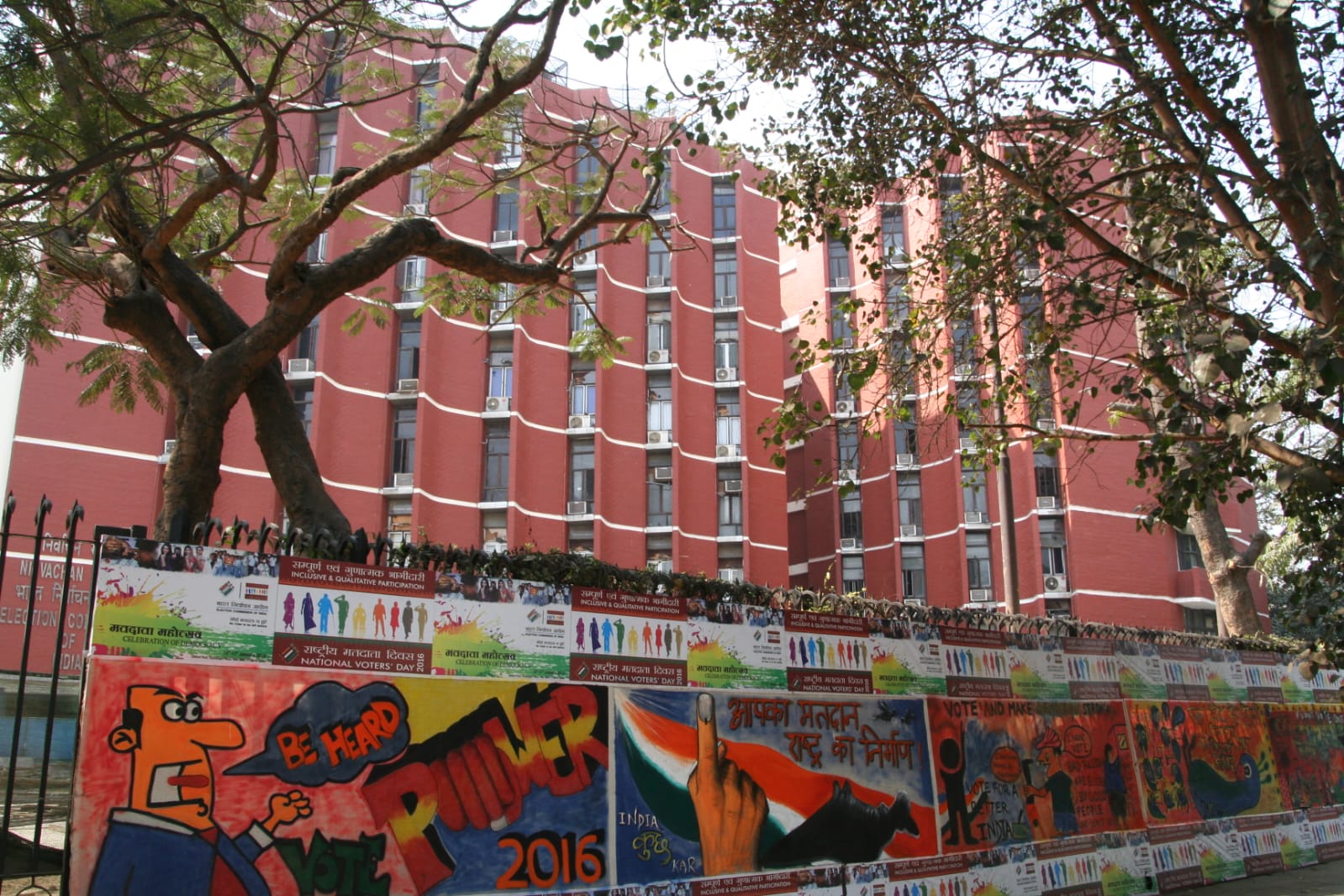 Election Commission
