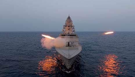 INS Mahendragiri
