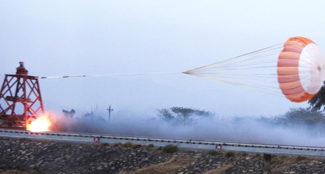 Gaganyaan Mission