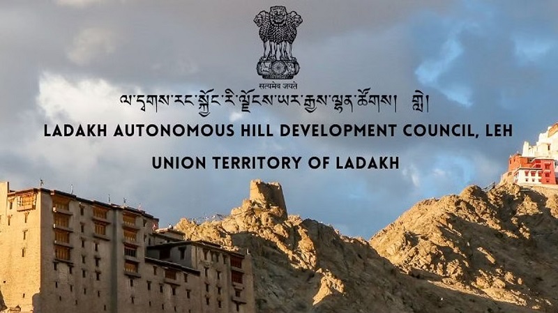 Ladakh Hill Development Council