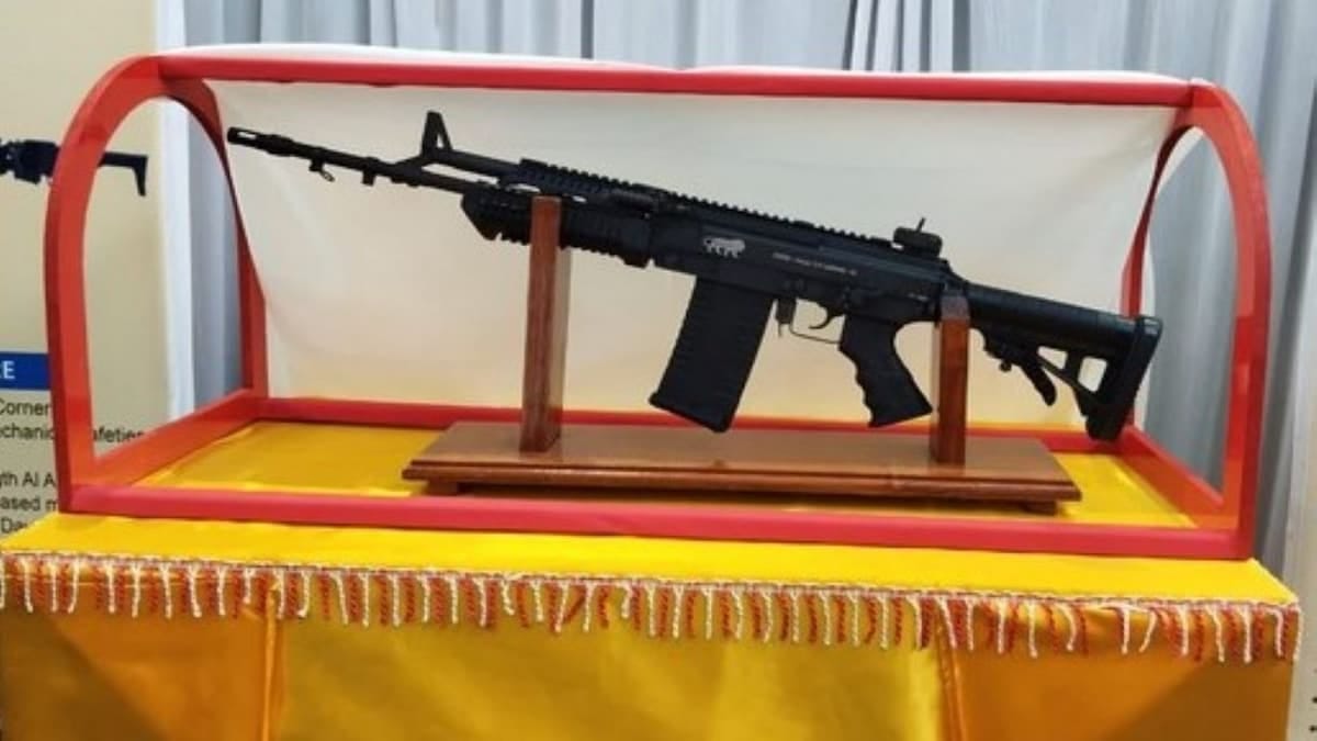 UGRAM Assault Rifle