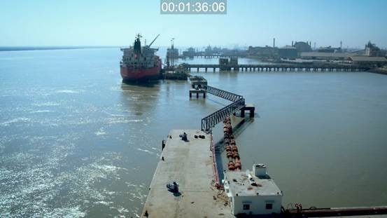 Deendayal Port Authority