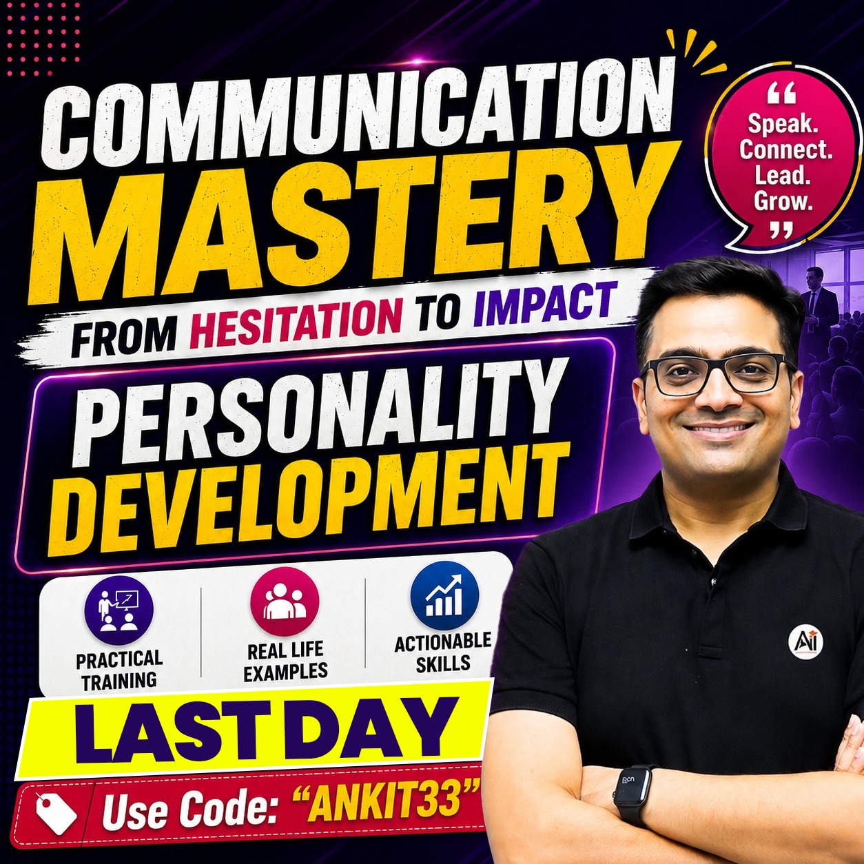 AI Course