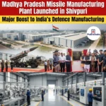 Shivpuri Missile Manufacturing Plant