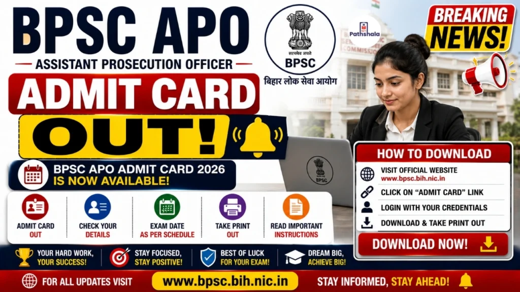 BPSC APO Admit Card 2026 Out