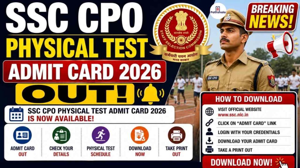 SSC CPO Physical Test Admit Card 2026 Out