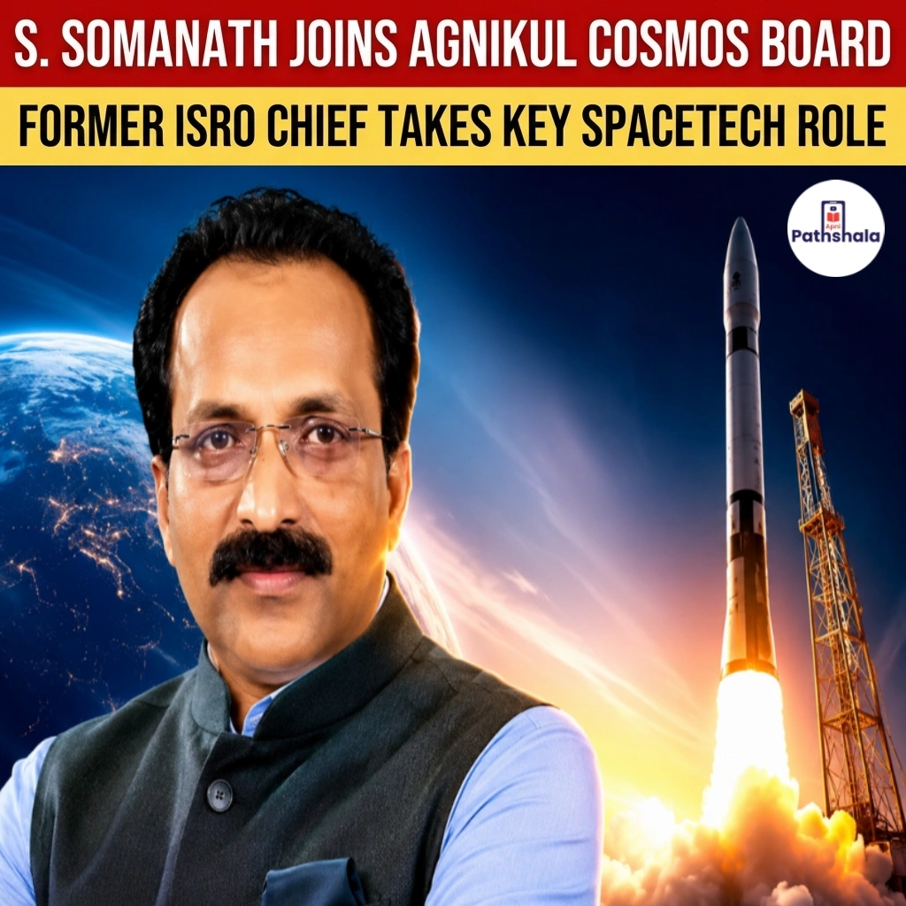 s-somanath-agnikul-cosmos-board