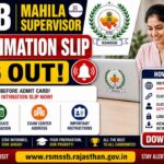 RSSB Mahila Supervisor City Intimation Slip 2026