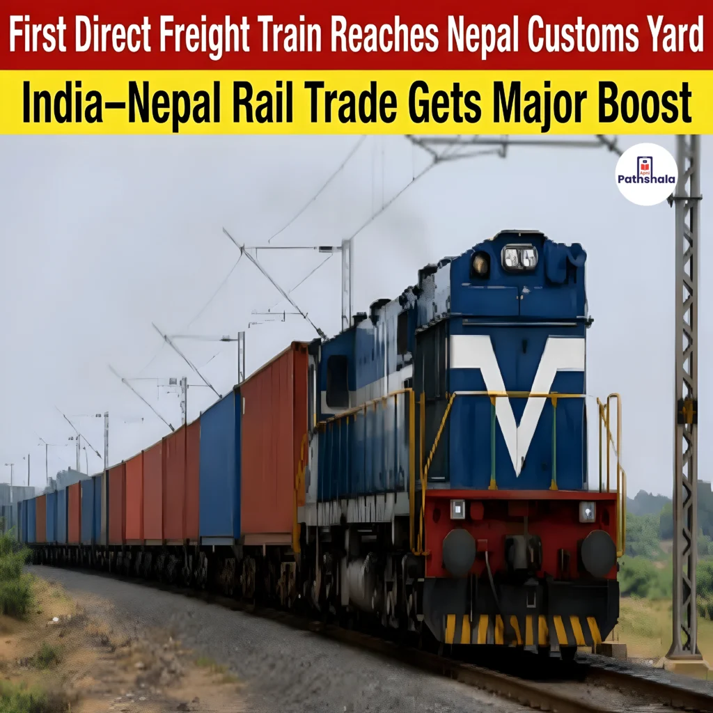 India-Nepal Freight Train