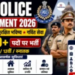 MP Police Recruitment 2026
