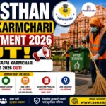 Rajasthan Safai Karmchari Recruitment 2026 Out