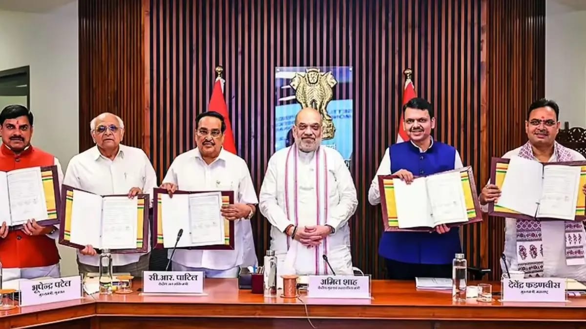 Narmada Project Payment Agreement