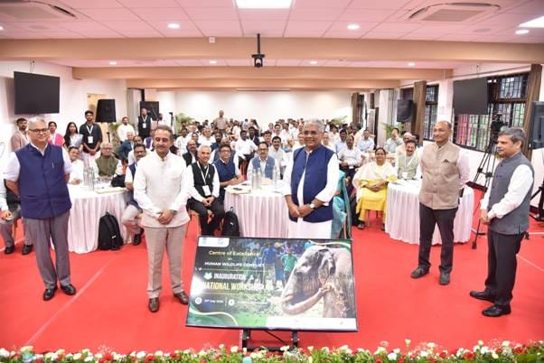 National Human-Wildlife Conflict Portal