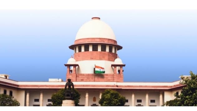 Supreme Court Amendment Bill