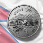Nepal Re 1 Coin Gets A New Map, Removed Disputed Territory