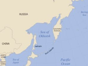 Kuril Islands Dispute