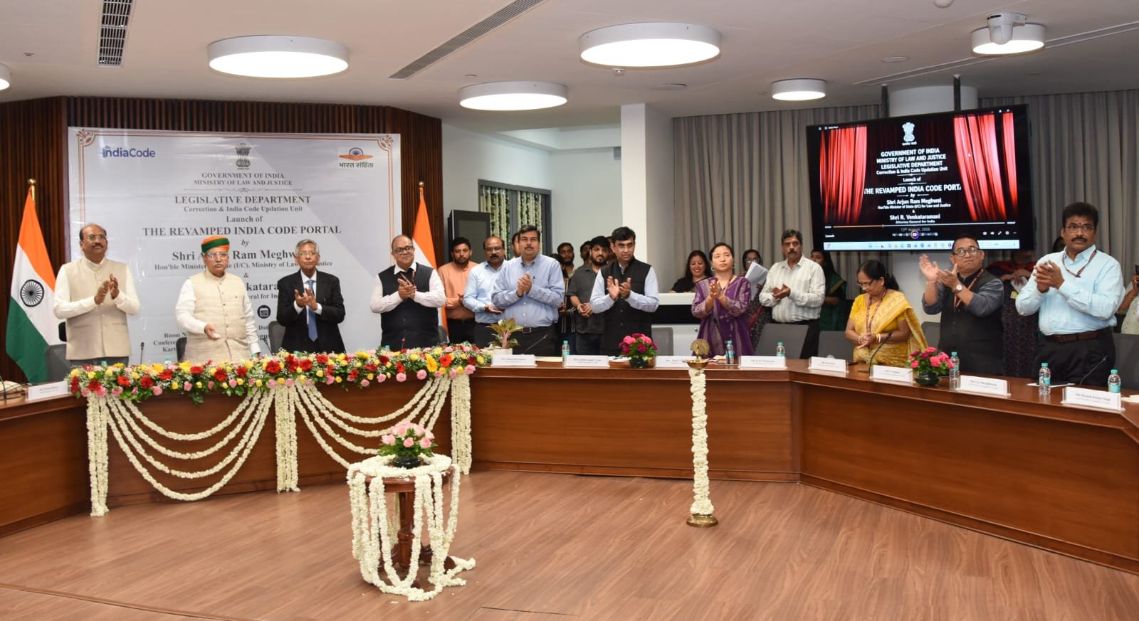 India Code Portal