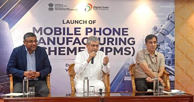 Mobile Phone Manufacturing Scheme
