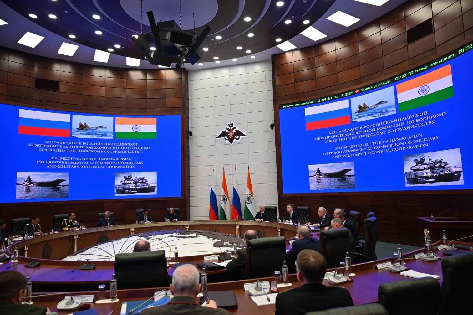 India-Russia Relations